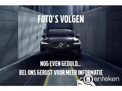 Volvo XC40 B4 2026