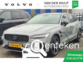Volvo V60 T6 2026