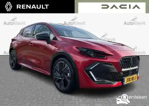 Renault Clio E-TECH Hybrid 145 2026
