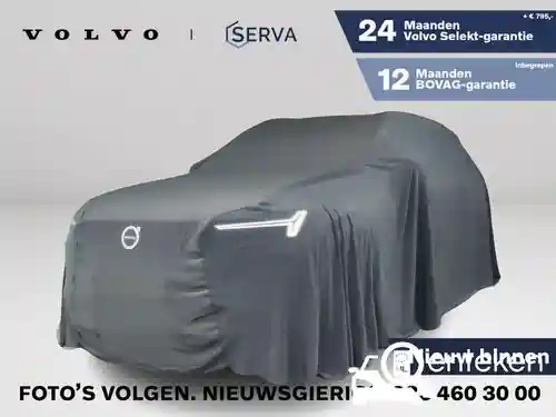 Volvo XC90 B5 2026