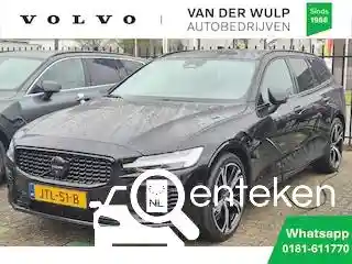 Volvo V60 T6 2026
