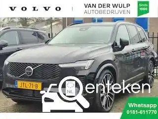 Volvo XC90 B5 2026