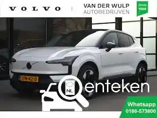Volvo EX30 Single Motor Extended Range 2026