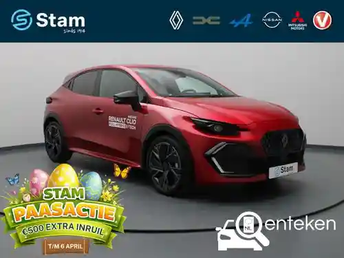 Renault Clio E-TECH Hybrid 145 2026