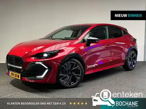 Renault Clio E-TECH Hybrid 145 2026