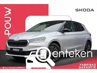 Skoda Fabia 1.0 TSI 2025
