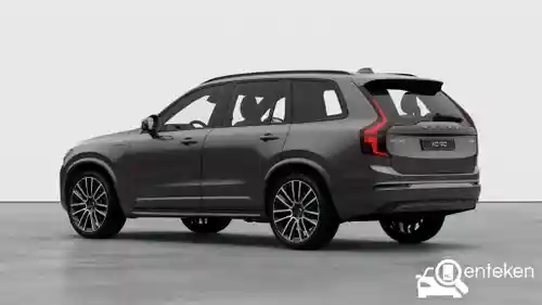 Volvo XC90 B5 2026