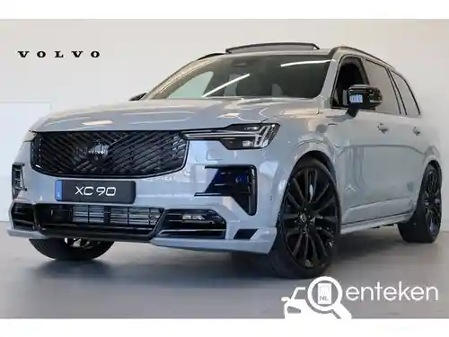 Volvo XC90 B5 2026