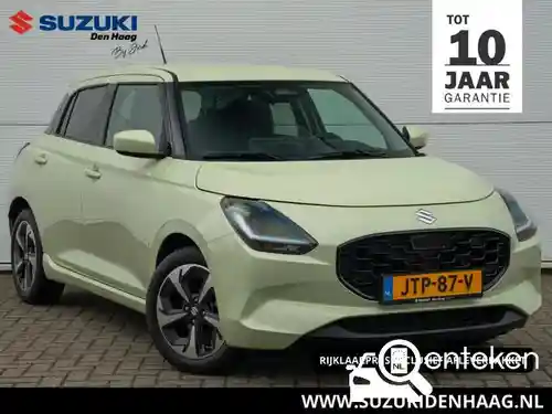 Suzuki Swift 1.2 Dualjet Hybrid 2025