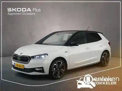 Skoda Fabia 1.0 TSI 2026