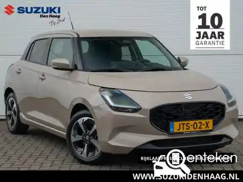 Suzuki Swift 1.2 Dualjet Hybrid 2025