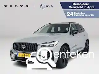 Volvo XC60 Plug-in Hybrid T6 2026