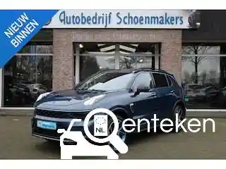 Lynk & Co 01 1.5TD PHEV 2023
