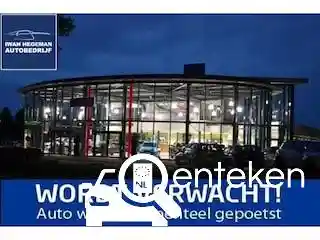 SEAT Tarraco 1.4 e-HYBRID 2023