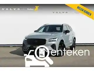 Volvo XC60 Plug-in Hybrid T6 2025