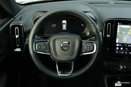 Volvo EX40 Single Motor Extended Range 2026