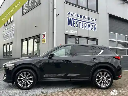 Mazda CX-5 SKYACTIV-G 194 2019