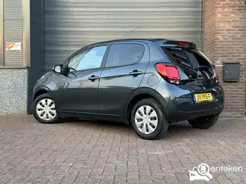 Citroen C1 VTi 68 2016