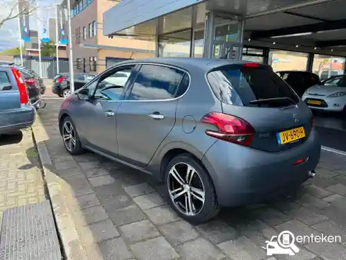 Peugeot 208 1.2 PureTech 110 2016