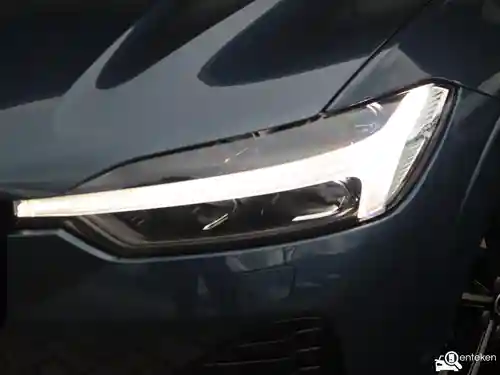 Volvo XC60 Plug-in Hybrid T6 2025