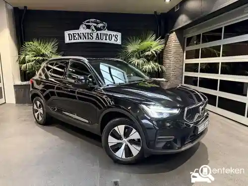 Volvo XC40 B4 2025