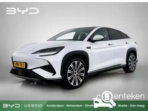 BYD Sealion 7 2024