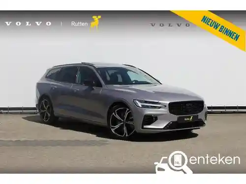 Volvo V60 B6 2026