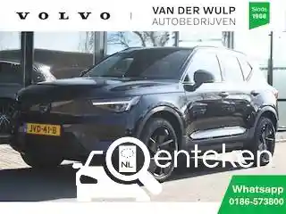 Volvo EX40 Twin Motor Performance 2026