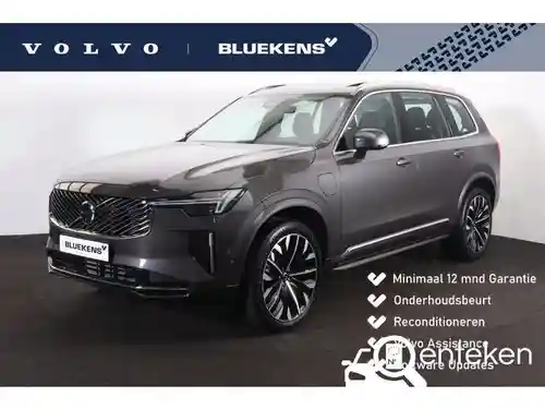 Volvo XC90 B5 2026