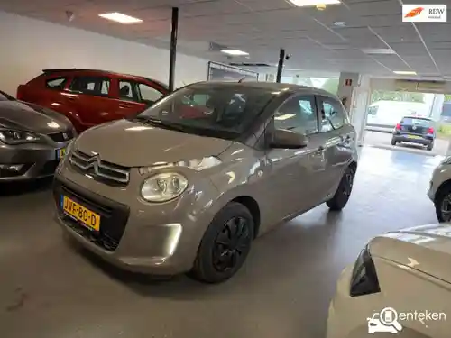 Citroen C1 VTi 68 2014