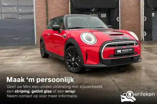 MINI  Cooper SE 2023