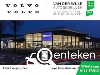Volvo EX40 Twin Motor Performance 2026