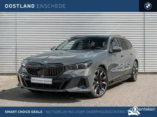 BMW 530e Touring 2026