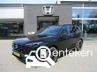 Honda CR-V 2.0 i-MMD e:PHEV 2026