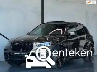 BMW X5 xDrive45e 2023