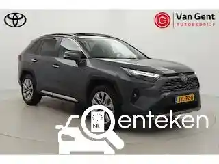 Toyota RAV4 2.5 Hybrid 2023