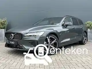 Volvo V60 B6 2026