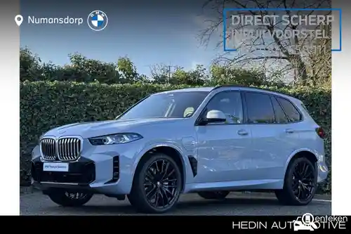BMW X5 xDrive50e 2025