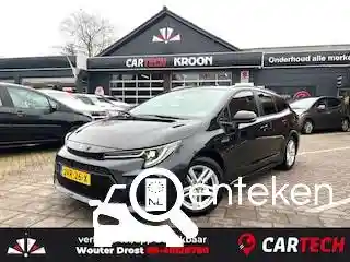 Suzuki Swace 1.8 Hybrid 2022
