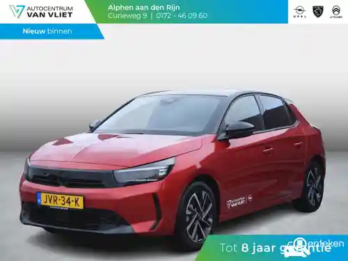 Opel Corsa 1.2 DI Turbo 2026
