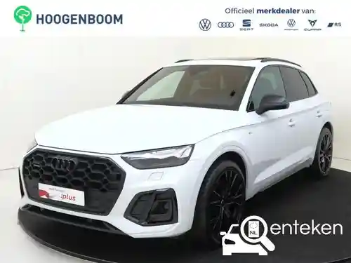 Audi Q5 50 TFSI e 2025