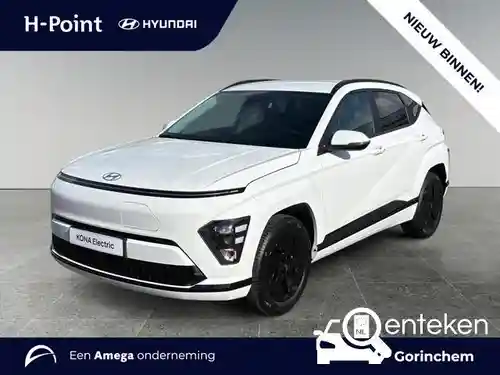 Hyundai Kona Elektro (65,4 kWh) 2026