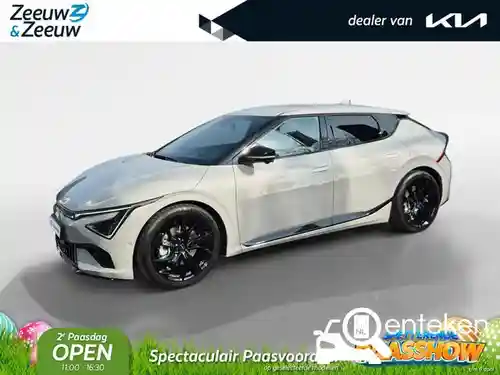 KIA EV6 (63 kWh) 2026