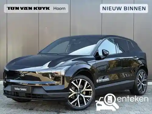 Volvo EX30 Single Motor Extended Range 2026