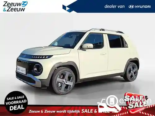 Hyundai Inster (49 kWh) 2026