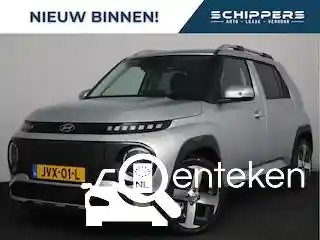 Hyundai Inster (49 kWh) 2026