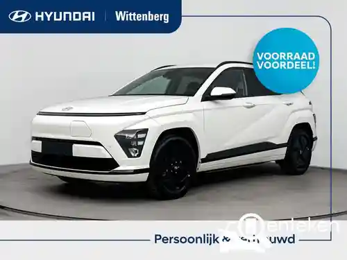 Hyundai Kona Elektro (65,4 kWh) 2026