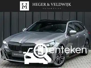 BMW 530e Touring 2025