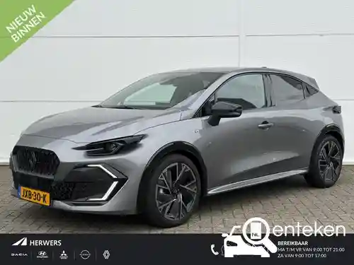 Renault Clio E-TECH Hybrid 145 2026