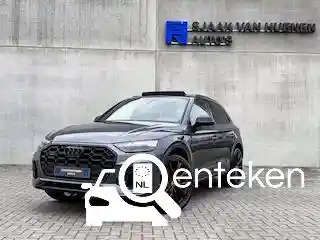 Audi Q5 50 TFSI e 2022